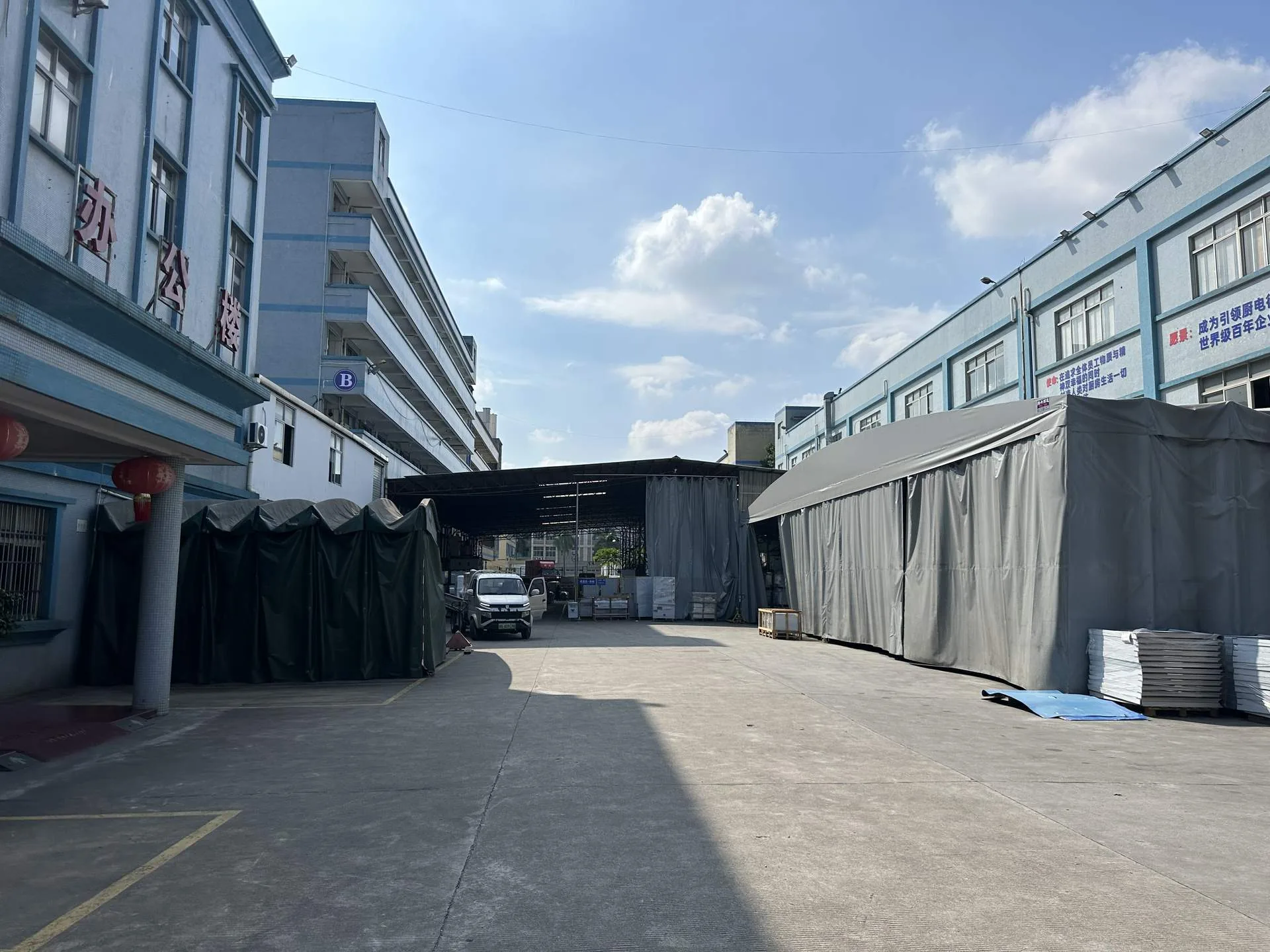 ProphetChef production facility