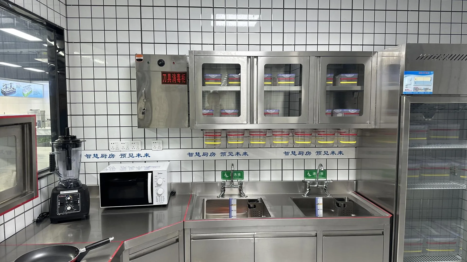 Commercial kitchen cleaning and knife sanitization zone