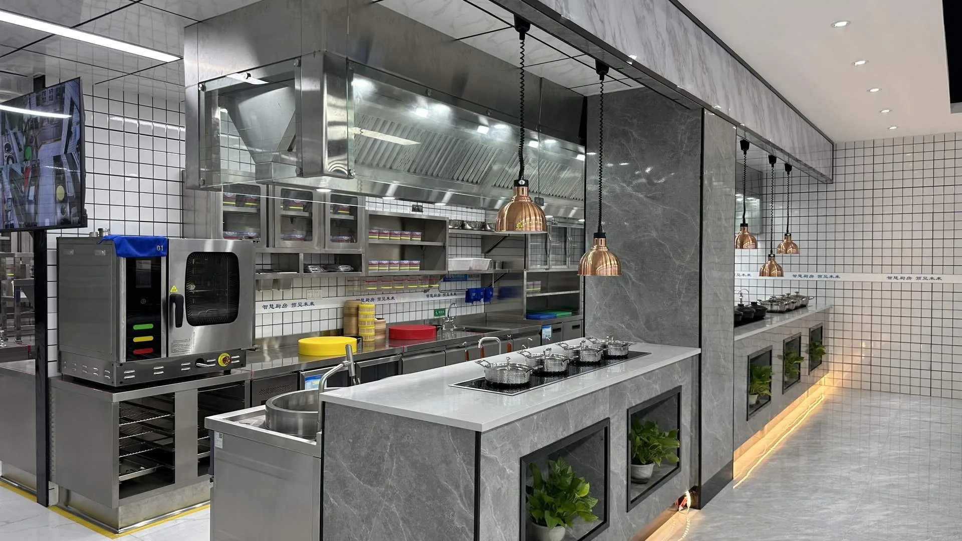 Smart open kitchen demonstration zone with commercial equipment