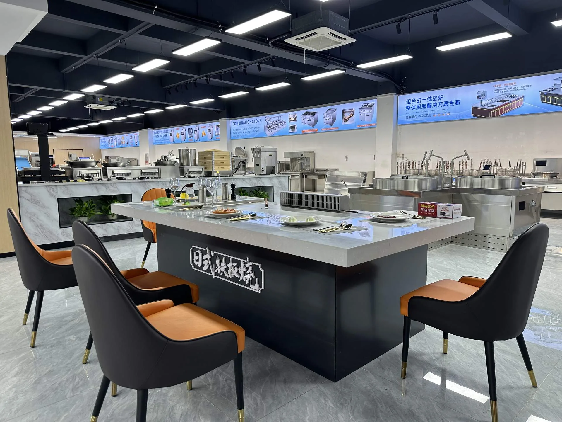 Japanese teppanyaki commercial cooking equipment display