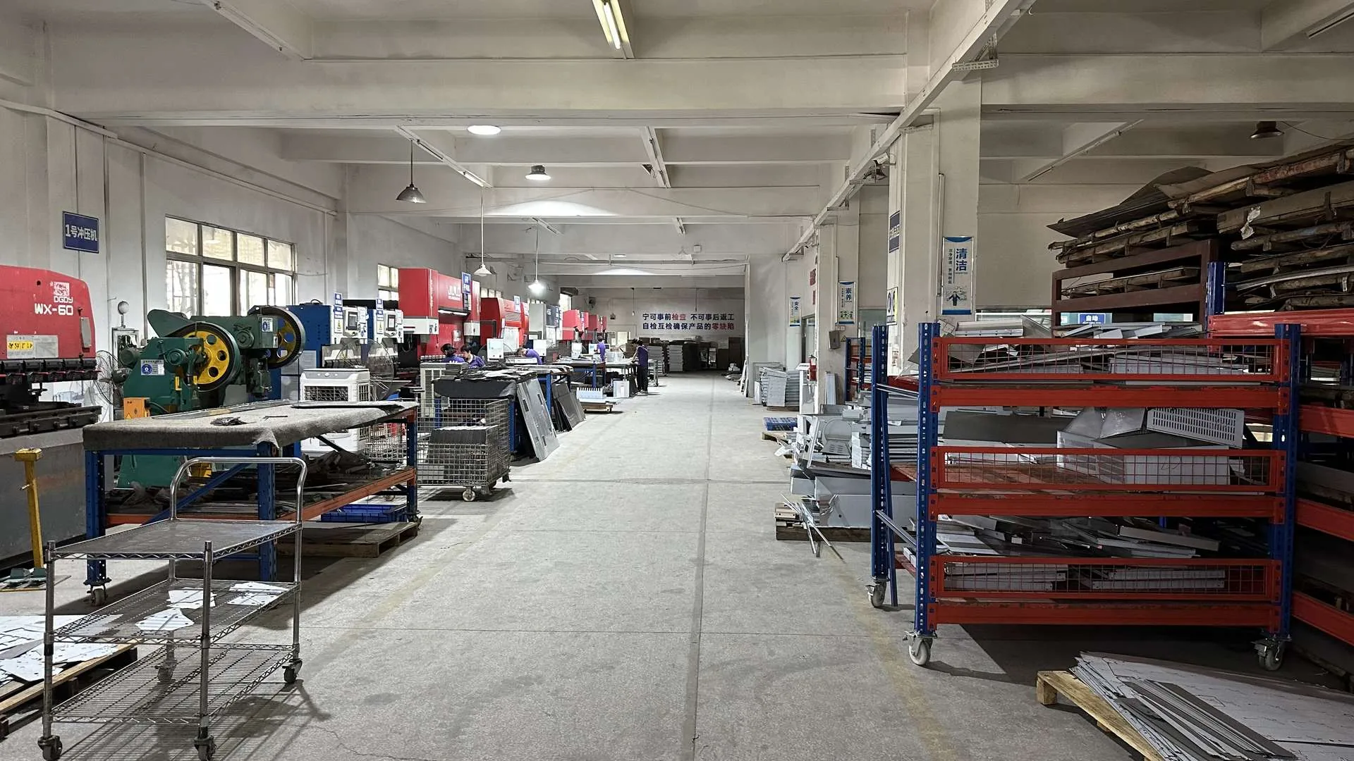 Sheet Metal Workshop at ProphetChef factory
